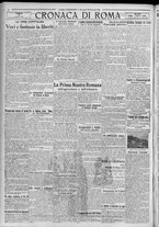 giornale/TO00185815/1923/n.50, 5 ed/004